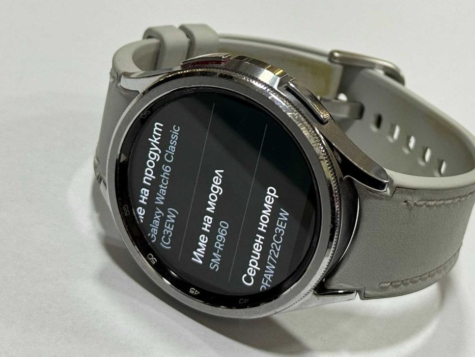 Samsung Galaxy Watch6 Classic Bluetooth 47mm