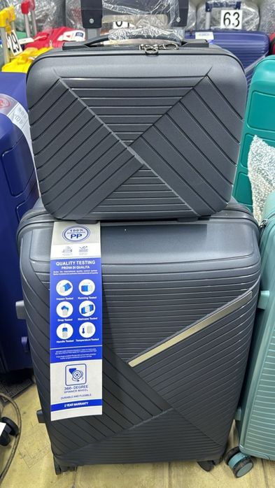 Дорожные Чемоданы Алматы. Доставка.