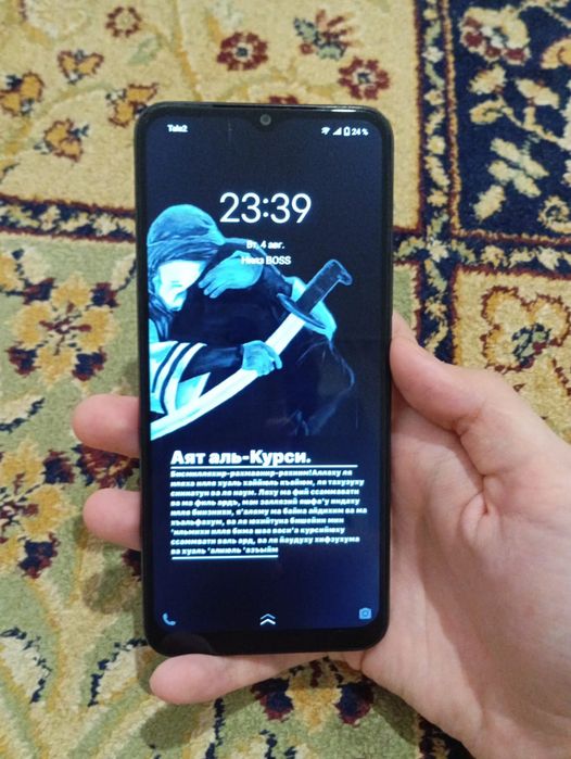 Телефон Vivo Y02
