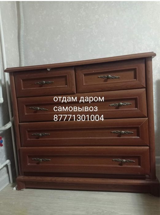 Продам велосипед в хорошем состояний