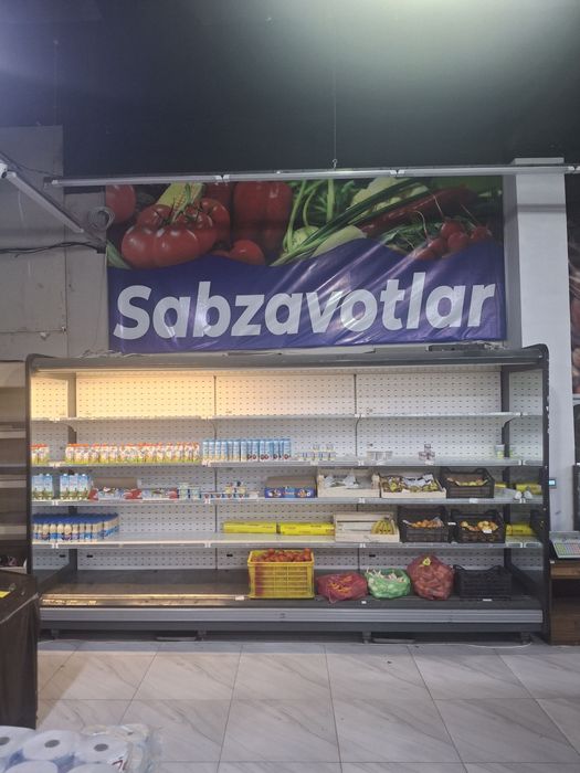 Холодильник витрина