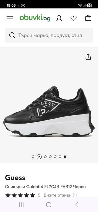 Guess-Ориг.Дамски обувки