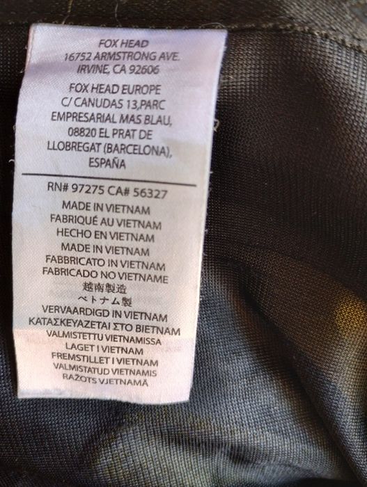 Екип кросов на Фокс (долнище)