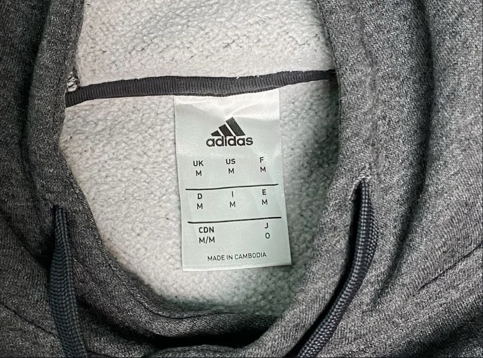 Adidas мъжко Худи Оригинал! Размер М Ново!