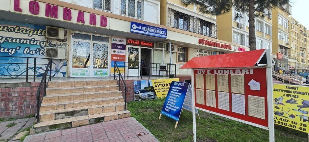 Два дома в одном 5-ти комн 4-соток Машинный базар