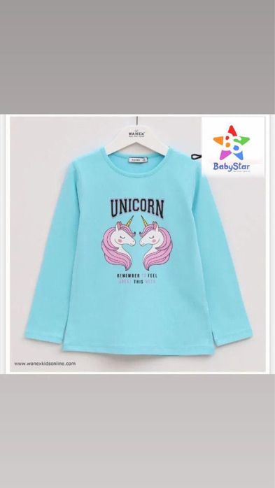 Кофточка для девочек