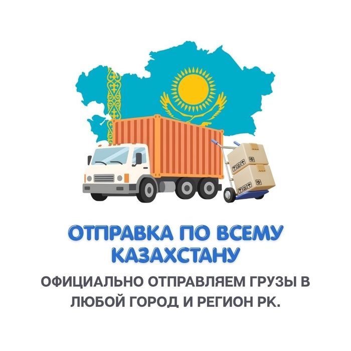 Матрасы оптом от завода RALS.