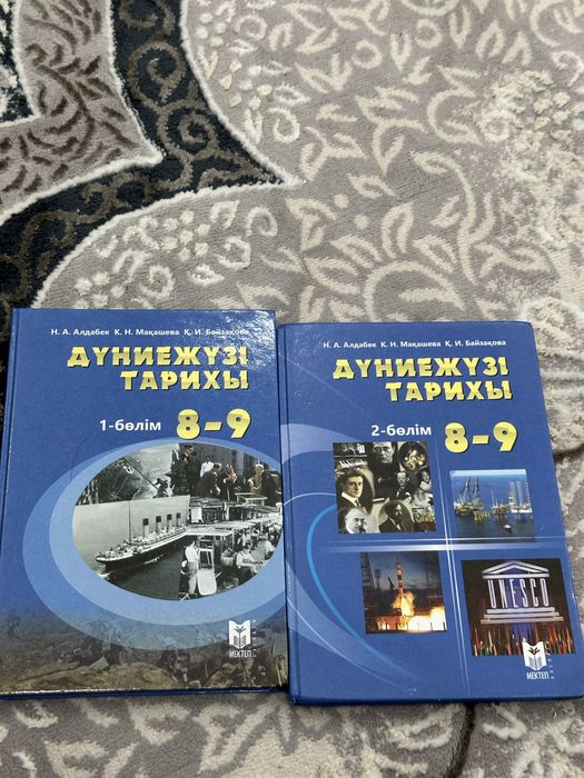 Книги, манга 3 тома
