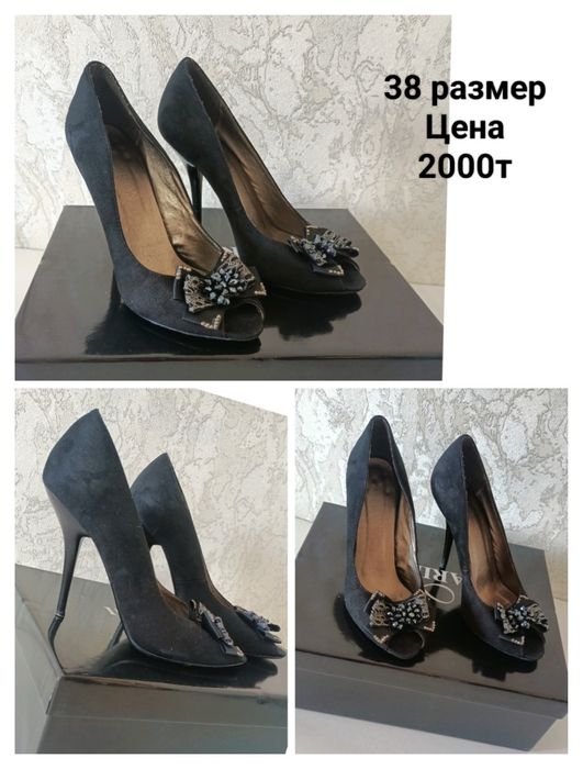 Продам женскую обувь