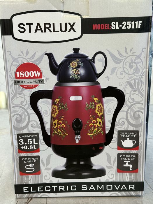 Электрический самовар