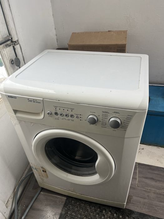 Даром стиральная машина