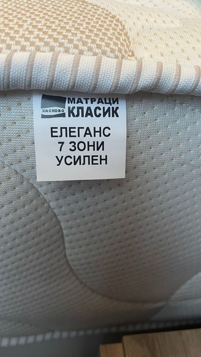 Двулицев матрак покет пружина с размери 164/203/23 см (ш/д/в).