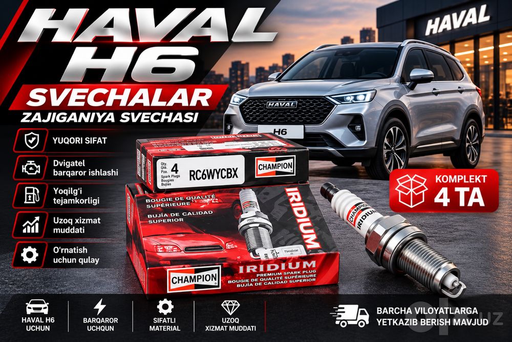 Haval H6 svecha zajiganiya Champion Iridium