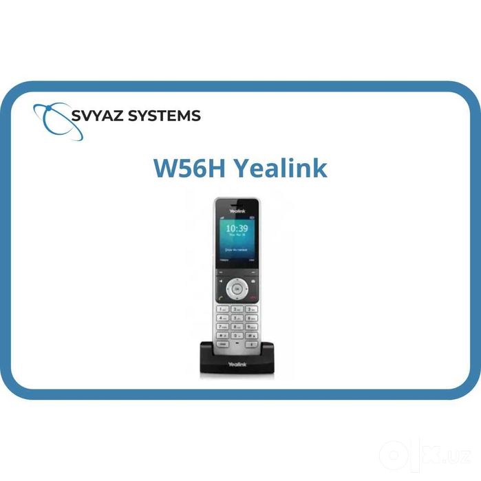 W56H IP DECT телефон Yealink