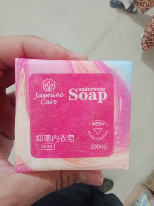 Atir sovun Doʻkonlarga va mehmonxonalarga yetkazib beriladi