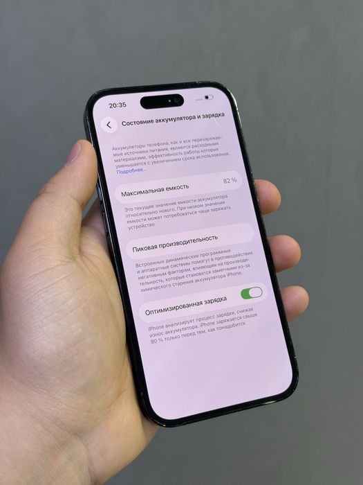 Iphone 14 Pro 128 GB | Mobile Zone