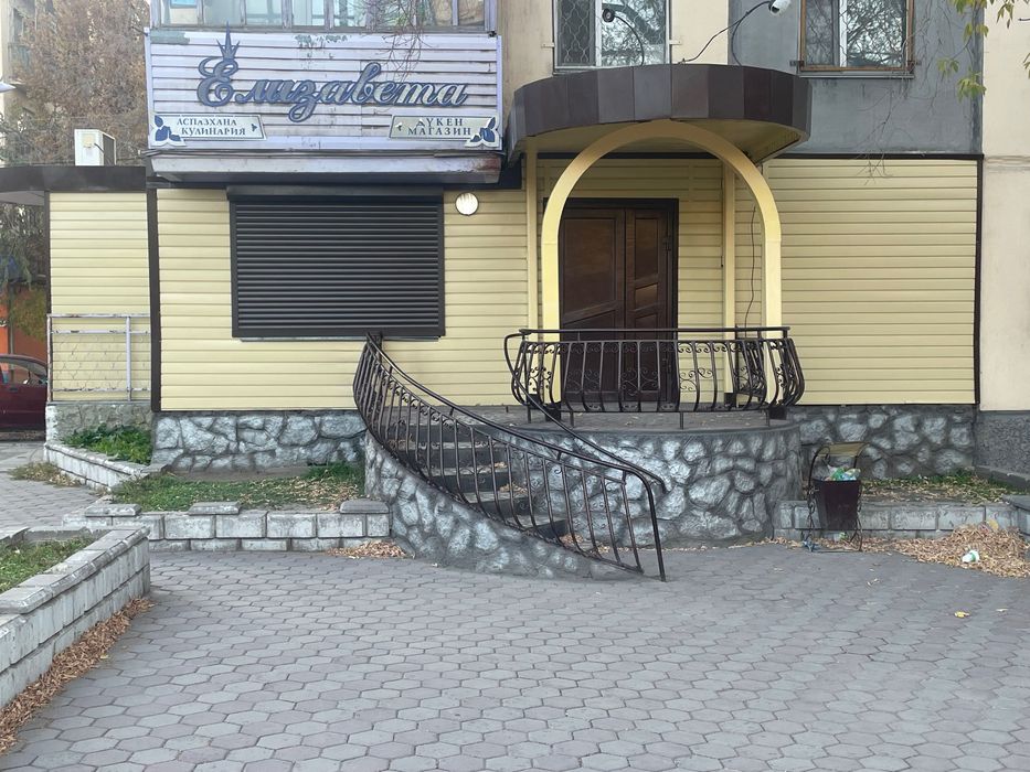 Продаю магазин- кулинария