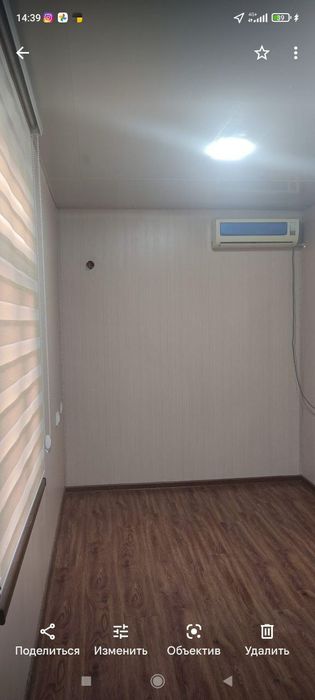 Konteyner pod klyuch