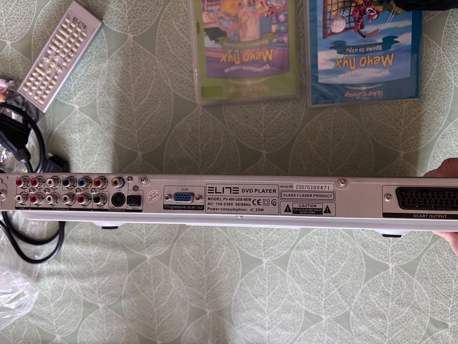 DVD / DivX player