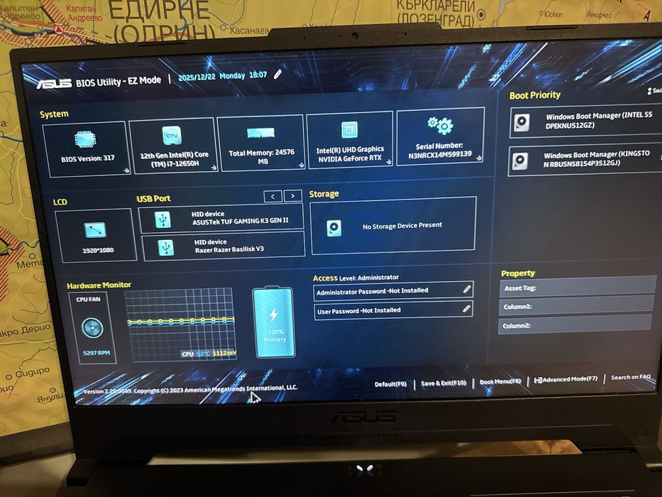 ASUS TUF Dash F15 FX517ZR – i7-12650H  RTX 3070 8GB 24GB RAM | 1TB SSD