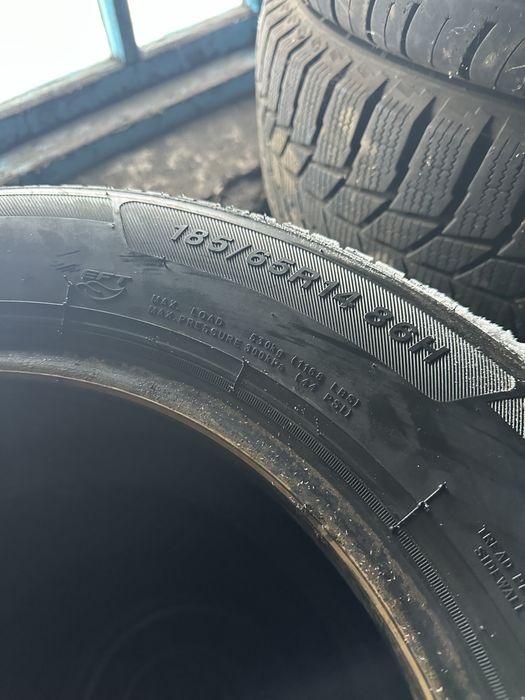 Два баллона р14