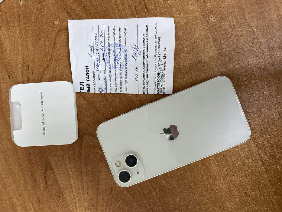 Продам Айфон 13 Состояние идеальное