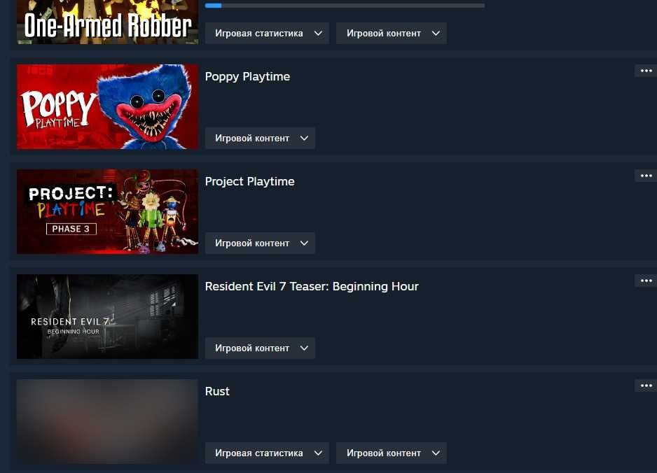 Уступлю аккаунт Steam Cs2 Dota2 Стим Кс2 RUST