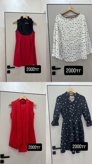 Платье нарядное 42-44-46