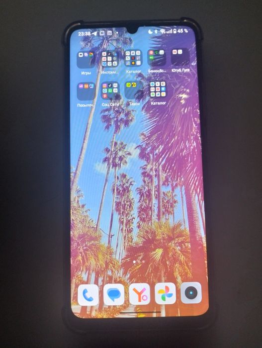 Продам Realme C51