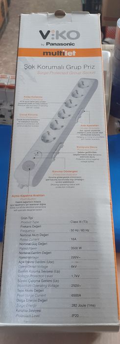 Сетевой фильтр "VIKO "Panasonik !