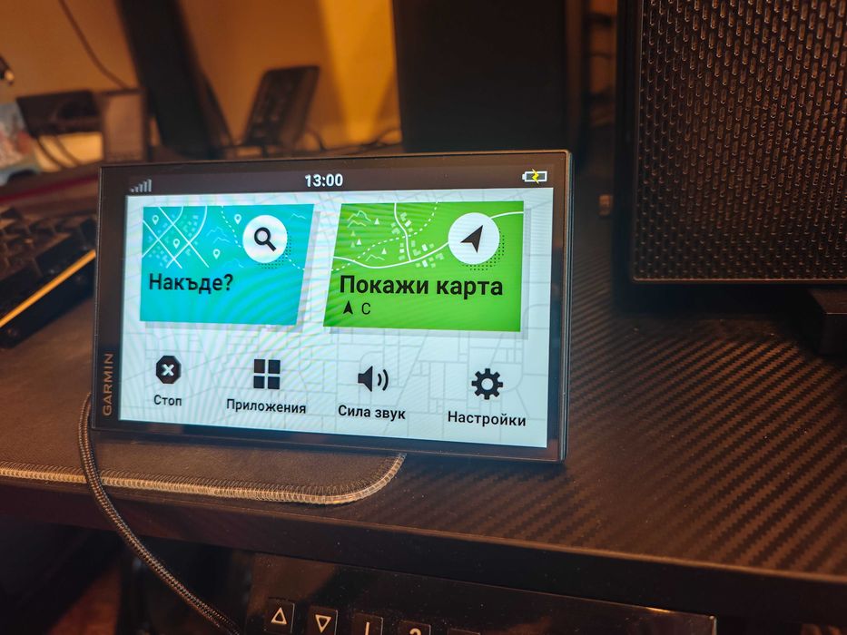 GPS навигация Garmin DriveSmart 76 MT-D EU BG