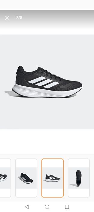 Нови детски маратонки Adidas