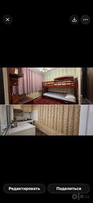 Чилонзор-16 квартал 3/1/4 продажа квартира