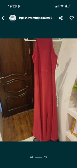 Производство Турция