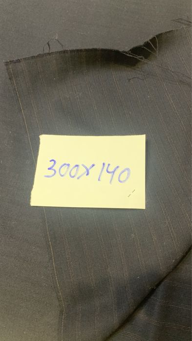 Платове от Социализма