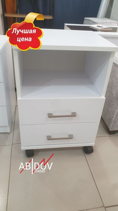 Тумбочка на роликах для дома и офиса от производителя.