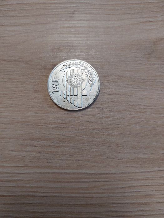 Колекционерски медал футболен отбор ПАРТИЗАН Белград / PARTIZAN
