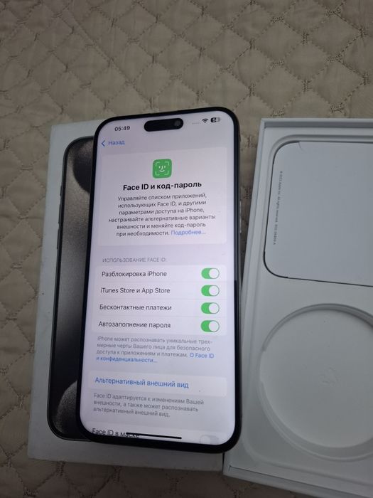 Айфон 15про макс 256гб