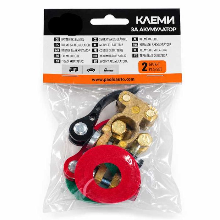 Kомплект бързи клеми за автомобилен акумулатор - 12V/24V