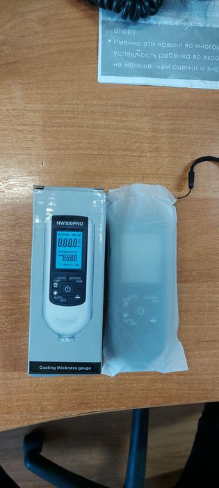Продам толщиномер
