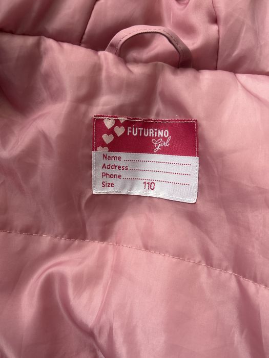 Продам куртку  размер 110