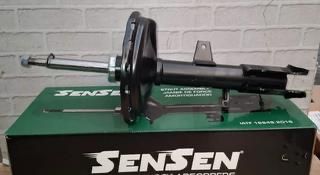 Продаже амортизаторы Sensen Камри 70-75