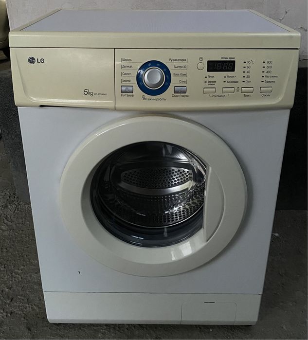 Стиральная машина
