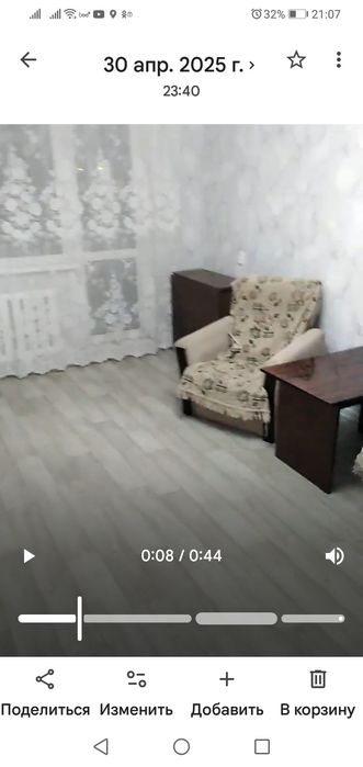 Обмен квартиры в Пришахтинске