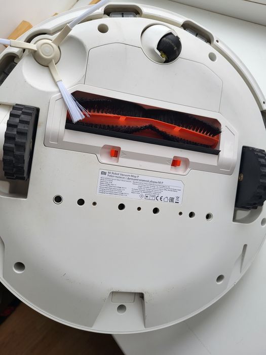 Робот-пылесос Mi Robot Vacuum-Mop P