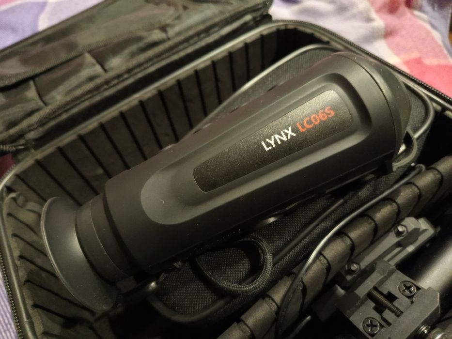 Продам Тепловизор