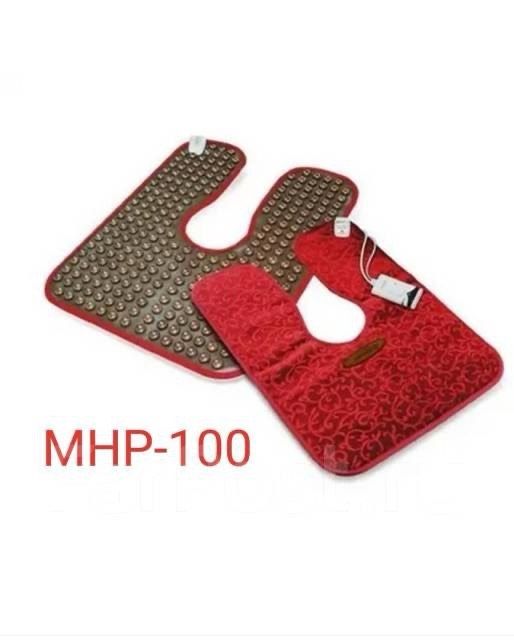 Новый турманиевый жилет MHP-100