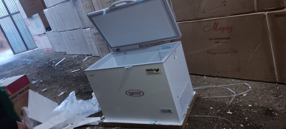 Продам морозильник лар склад оптом и розницу