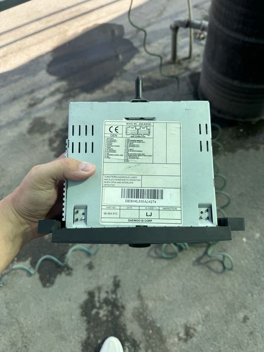 Epica epika mafon magnitafon