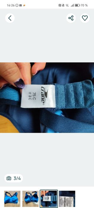 Crane bustiera sport dama 75C